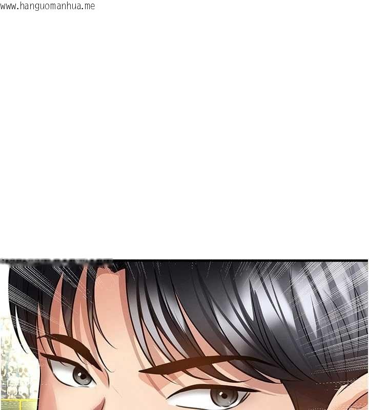 韩国漫画足球型男脱单指南韩漫_足球型男脱单指南-第61话-多希望你是我男友在线免费阅读-韩国漫画-第54张图片