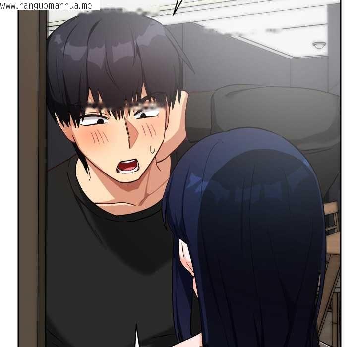 韩国漫画魔法少女退役后韩漫_魔法少女退役后-第14话在线免费阅读-韩国漫画-第155张图片