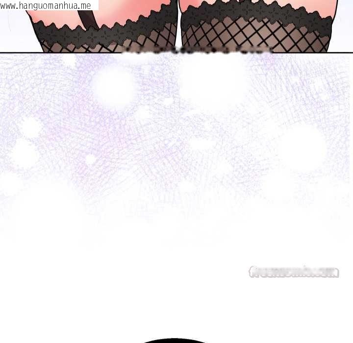 韩国漫画分身使我无限变强韩漫_分身使我无限变强-第41话在线免费阅读-韩国漫画-第165张图片