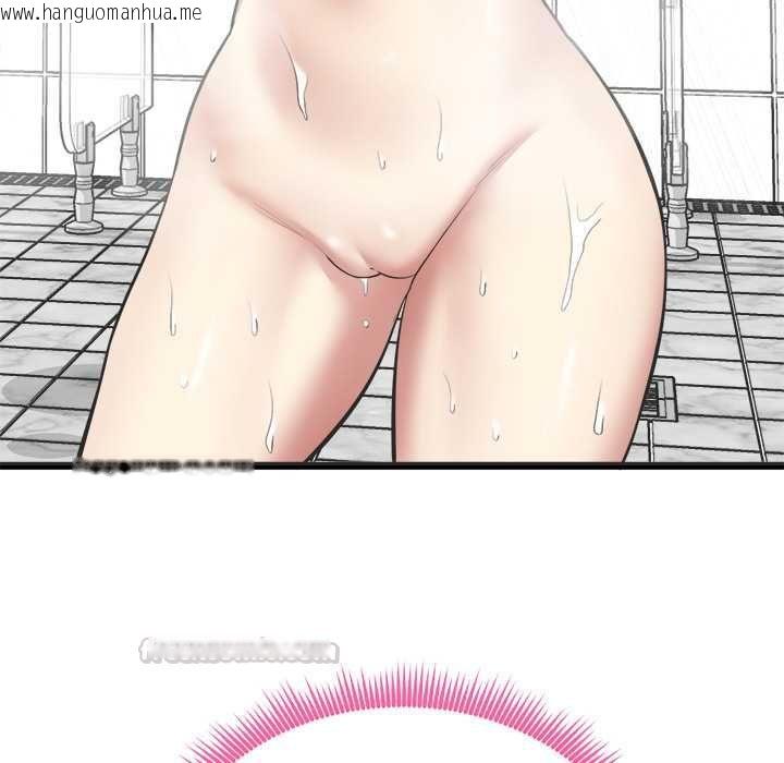 韩国漫画启动复仇系统/超真实征服游戏韩漫_启动复仇系统/超真实征服游戏-第19话在线免费阅读-韩国漫画-第105张图片