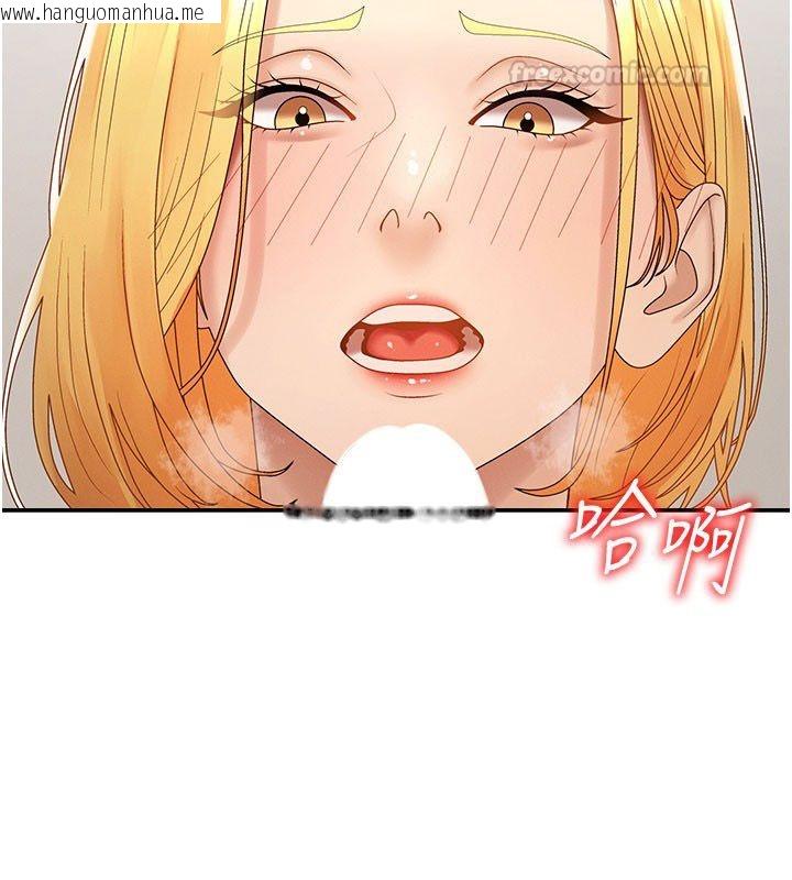 韩国漫画肉体审判韩漫_肉体审判-第50话-使出浑身解数取悦主人在线免费阅读-韩国漫画-第28张图片