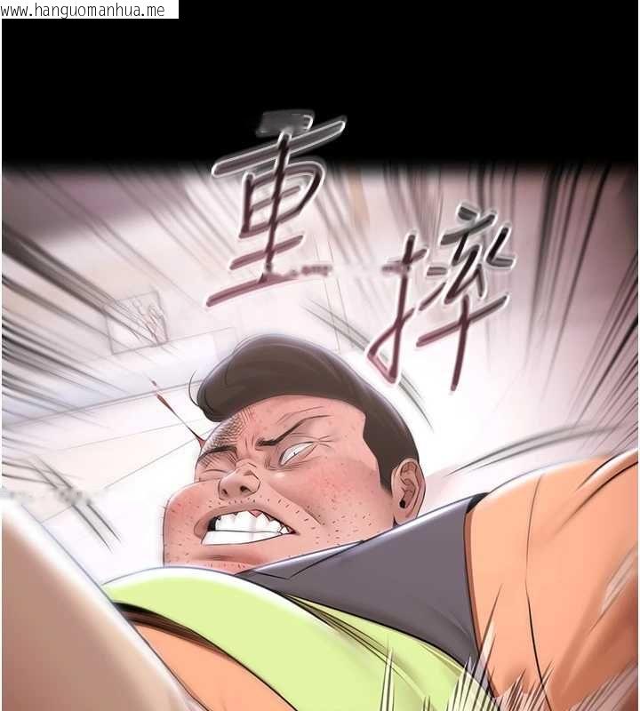 韩国漫画极乐泳池趴韩漫_极乐泳池趴-第31话-主使者另有其人在线免费阅读-韩国漫画-第105张图片