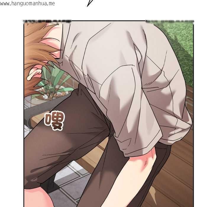 韩国漫画分身使我无限变强韩漫_分身使我无限变强-第41话在线免费阅读-韩国漫画-第41张图片
