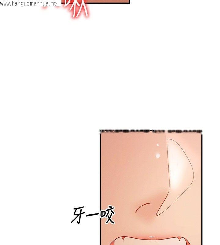 韩国漫画肉体审判韩漫_肉体审判-第50话-使出浑身解数取悦主人在线免费阅读-韩国漫画-第68张图片