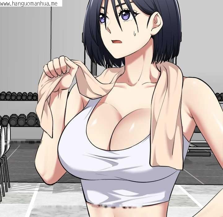韩国漫画启动复仇系统/超真实征服游戏韩漫_启动复仇系统/超真实征服游戏-第19话在线免费阅读-韩国漫画-第43张图片