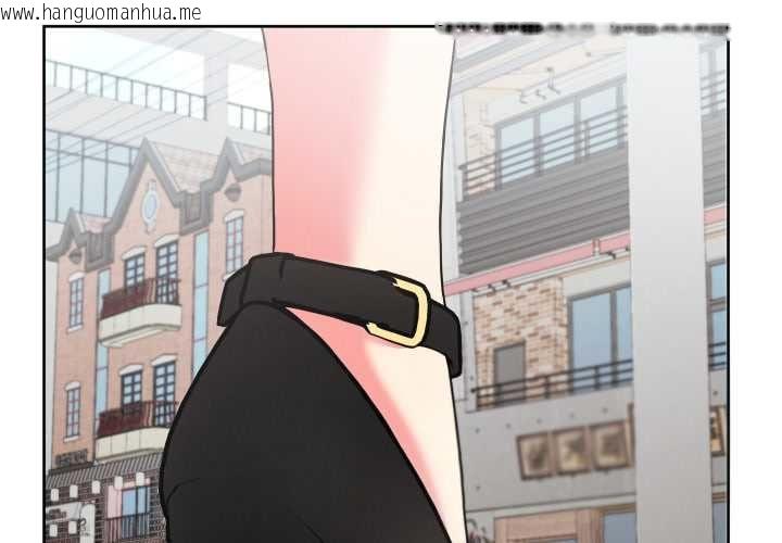 韩国漫画分身使我无限变强韩漫_分身使我无限变强-第41话在线免费阅读-韩国漫画-第2张图片