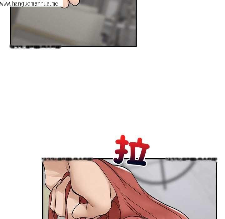 韩国漫画超导体觉醒/超导体大叔韩漫_超导体觉醒/超导体大叔-第36话在线免费阅读-韩国漫画-第125张图片