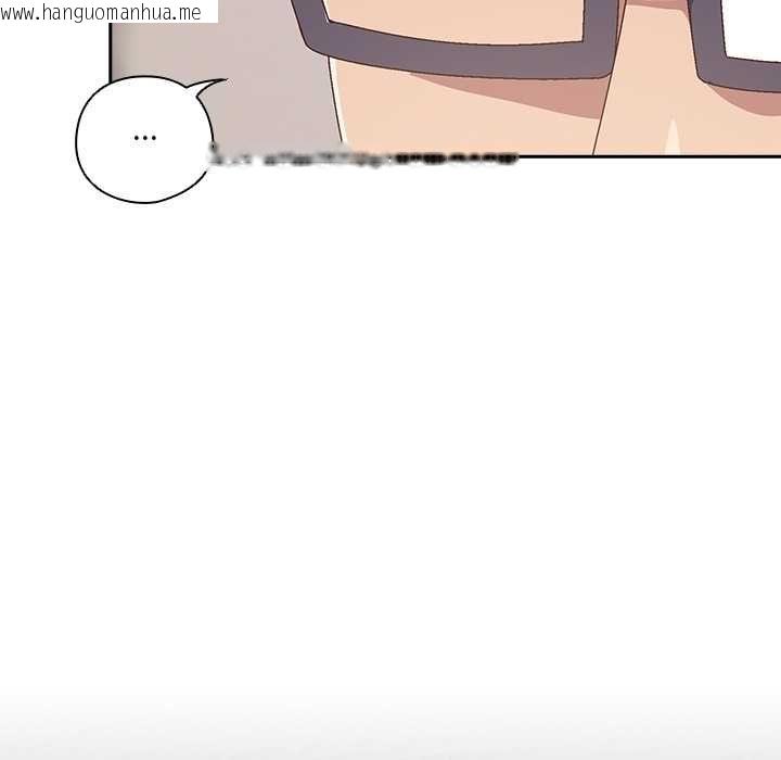 韩国漫画与众不同的兄妹/我家的掌上明珠韩漫_与众不同的兄妹/我家的掌上明珠-第44话在线免费阅读-韩国漫画-第85张图片