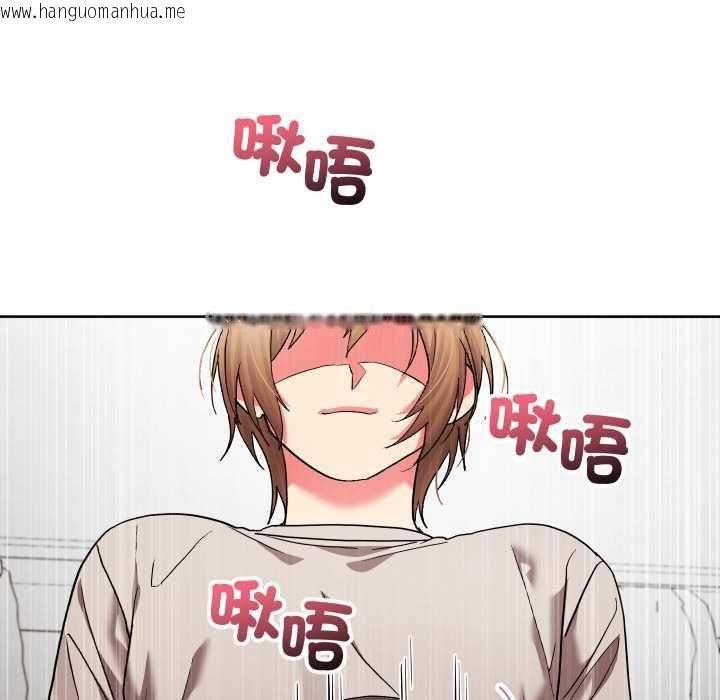 韩国漫画分身使我无限变强韩漫_分身使我无限变强-第41话在线免费阅读-韩国漫画-第89张图片