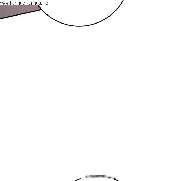 韩国漫画交易以外/成为房地产大亨的我韩漫_交易以外/成为房地产大亨的我-第21话在线免费阅读-韩国漫画-第101张图片