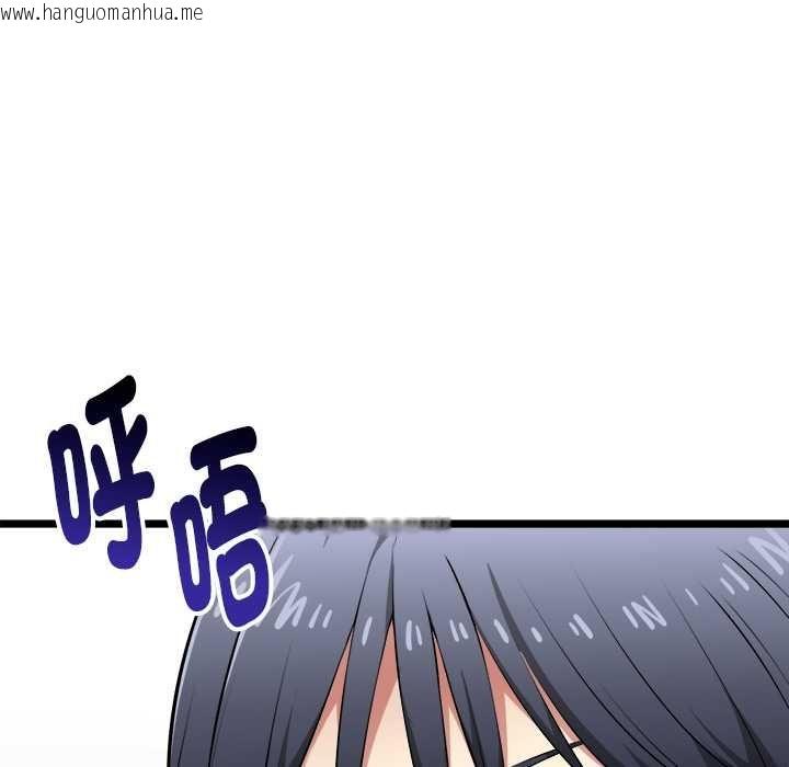 韩国漫画启动复仇系统/超真实征服游戏韩漫_启动复仇系统/超真实征服游戏-第19话在线免费阅读-韩国漫画-第20张图片