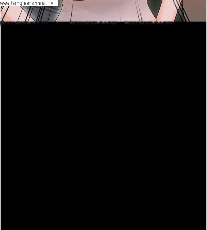韩国漫画幼惑韩漫_幼惑-第26话-猎艳集邮小本本在线免费阅读-韩国漫画-第148张图片