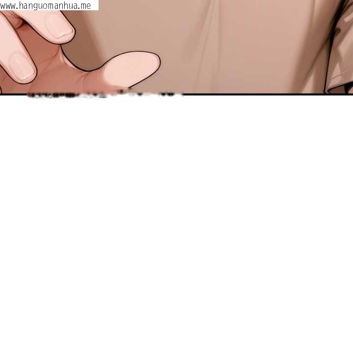 韩国漫画交易以外/成为房地产大亨的我韩漫_交易以外/成为房地产大亨的我-第21话在线免费阅读-韩国漫画-第197张图片