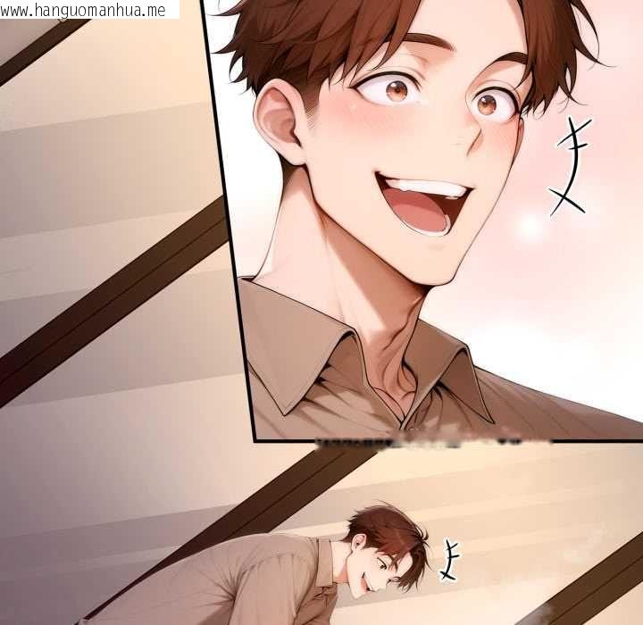 韩国漫画交易以外/成为房地产大亨的我韩漫_交易以外/成为房地产大亨的我-第21话在线免费阅读-韩国漫画-第123张图片