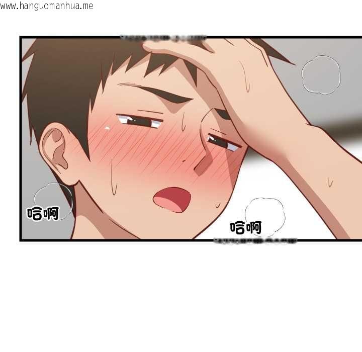 韩国漫画难缠姐妹偏要和我同居/家教住我家韩漫_难缠姐妹偏要和我同居/家教住我家-第92话在线免费阅读-韩国漫画-第152张图片