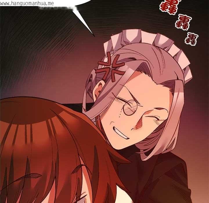 韩国漫画小姐由我来守护韩漫_小姐由我来守护-第18话在线免费阅读-韩国漫画-第23张图片