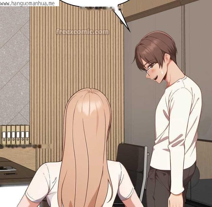韩国漫画欲演越烈/捕捉美少女韩漫_欲演越烈/捕捉美少女-第38话在线免费阅读-韩国漫画-第133张图片