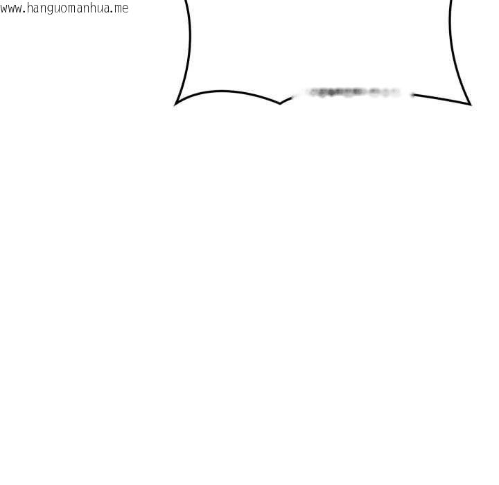 韩国漫画交易以外/成为房地产大亨的我韩漫_交易以外/成为房地产大亨的我-第21话在线免费阅读-韩国漫画-第153张图片