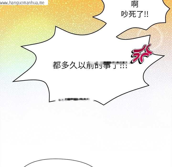 韩国漫画小姐由我来守护韩漫_小姐由我来守护-第18话在线免费阅读-韩国漫画-第53张图片