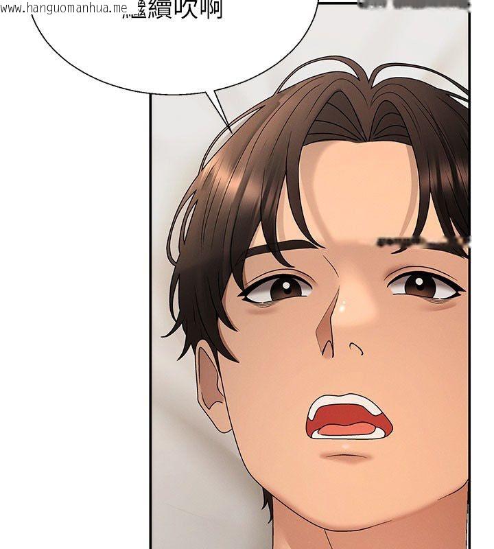 韩国漫画肉体审判韩漫_肉体审判-第50话-使出浑身解数取悦主人在线免费阅读-韩国漫画-第26张图片