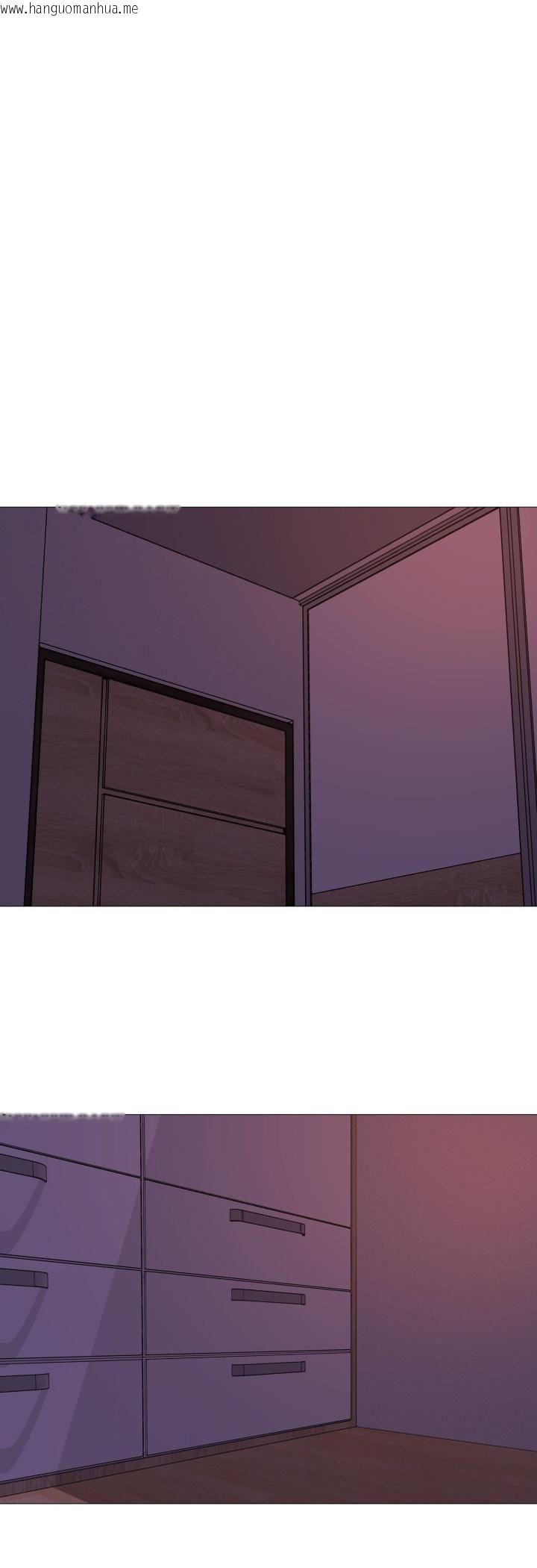 韩国漫画难解的三角关系韩漫_难解的三角关系-第16话在线免费阅读-韩国漫画-第4张图片