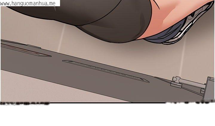 韩国漫画华尔街夜色韩漫_华尔街夜色-第20话-插爆专用肉便器在线免费阅读-韩国漫画-第41张图片