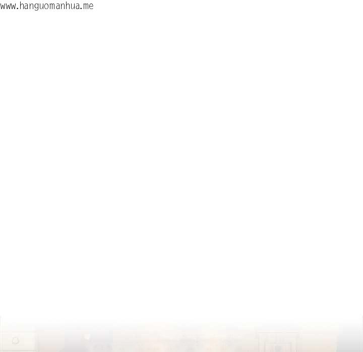 韩国漫画与众不同的兄妹/我家的掌上明珠韩漫_与众不同的兄妹/我家的掌上明珠-第44话在线免费阅读-韩国漫画-第149张图片