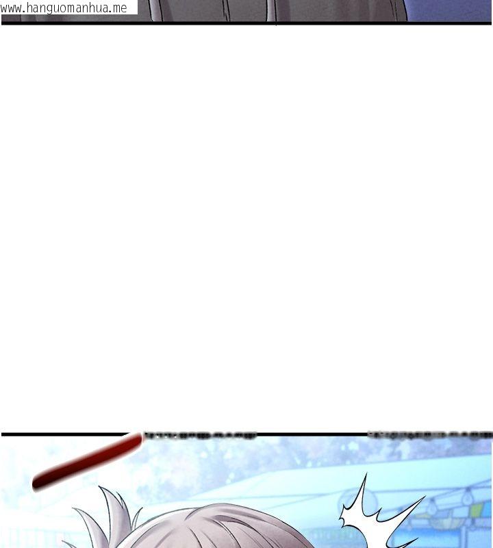 韩国漫画男人配额制韩漫_男人配额制-第44话-发酒疯的代价在线免费阅读-韩国漫画-第32张图片