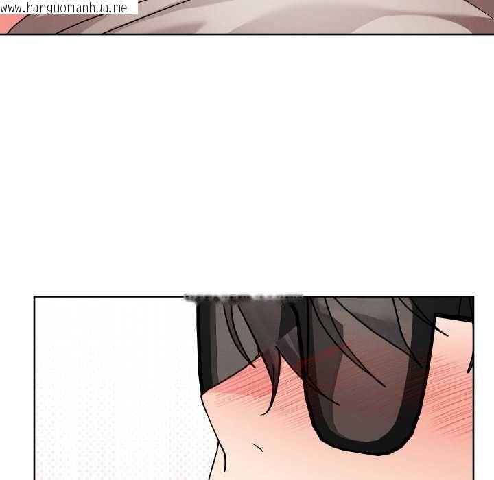 韩国漫画分身使我无限变强韩漫_分身使我无限变强-第41话在线免费阅读-韩国漫画-第82张图片