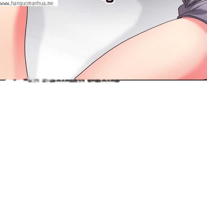 韩国漫画分身使我无限变强韩漫_分身使我无限变强-第41话在线免费阅读-韩国漫画-第86张图片