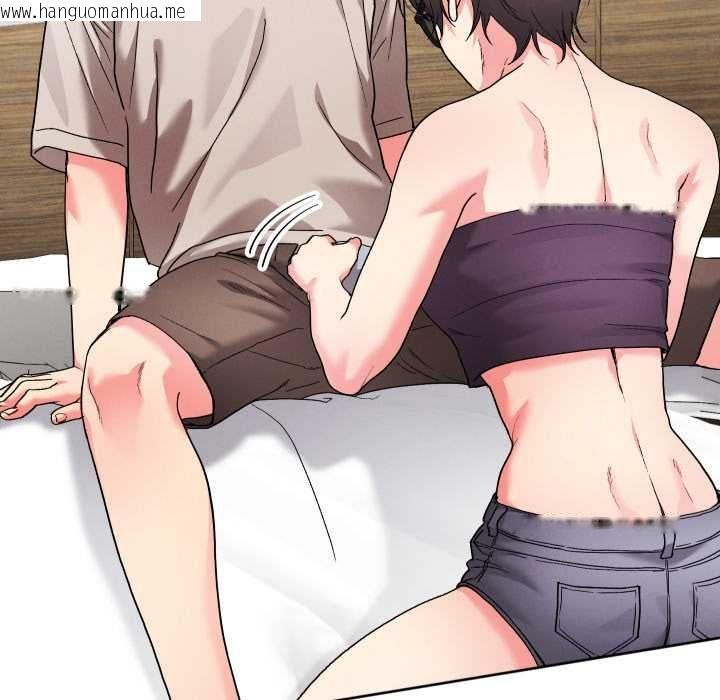 韩国漫画分身使我无限变强韩漫_分身使我无限变强-第41话在线免费阅读-韩国漫画-第69张图片