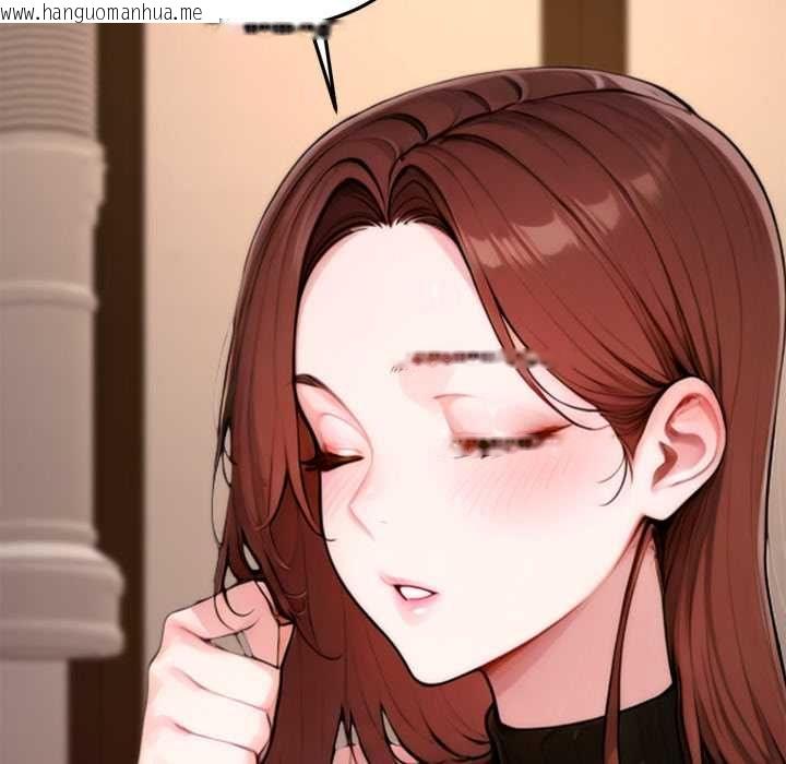 韩国漫画交易以外/成为房地产大亨的我韩漫_交易以外/成为房地产大亨的我-第21话在线免费阅读-韩国漫画-第113张图片
