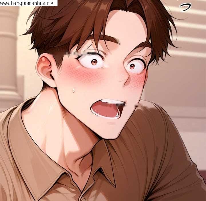 韩国漫画交易以外/成为房地产大亨的我韩漫_交易以外/成为房地产大亨的我-第21话在线免费阅读-韩国漫画-第151张图片