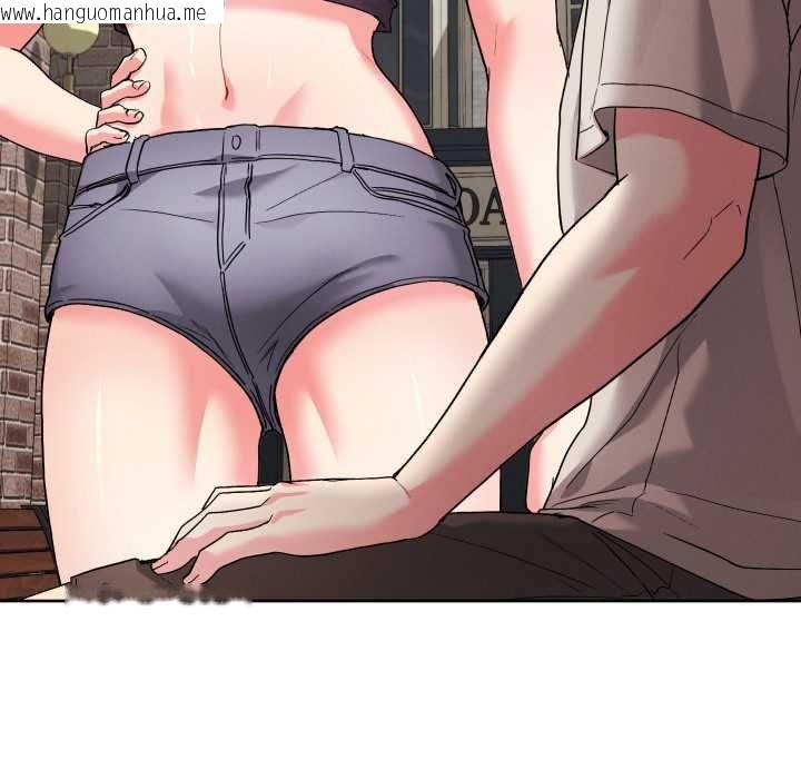 韩国漫画分身使我无限变强韩漫_分身使我无限变强-第41话在线免费阅读-韩国漫画-第26张图片