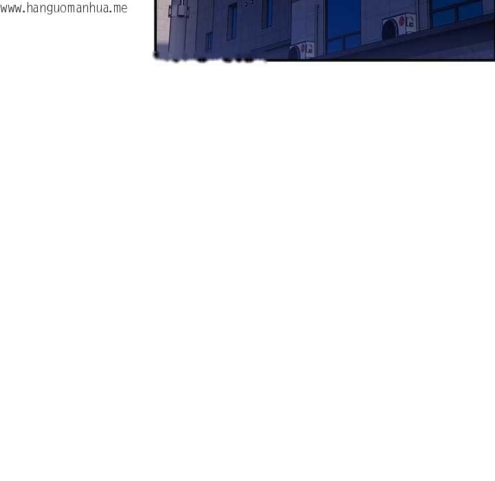 韩国漫画与众不同的兄妹/我家的掌上明珠韩漫_与众不同的兄妹/我家的掌上明珠-第44话在线免费阅读-韩国漫画-第59张图片