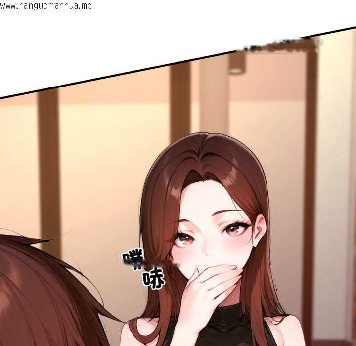 韩国漫画交易以外/成为房地产大亨的我韩漫_交易以外/成为房地产大亨的我-第21话在线免费阅读-韩国漫画-第52张图片
