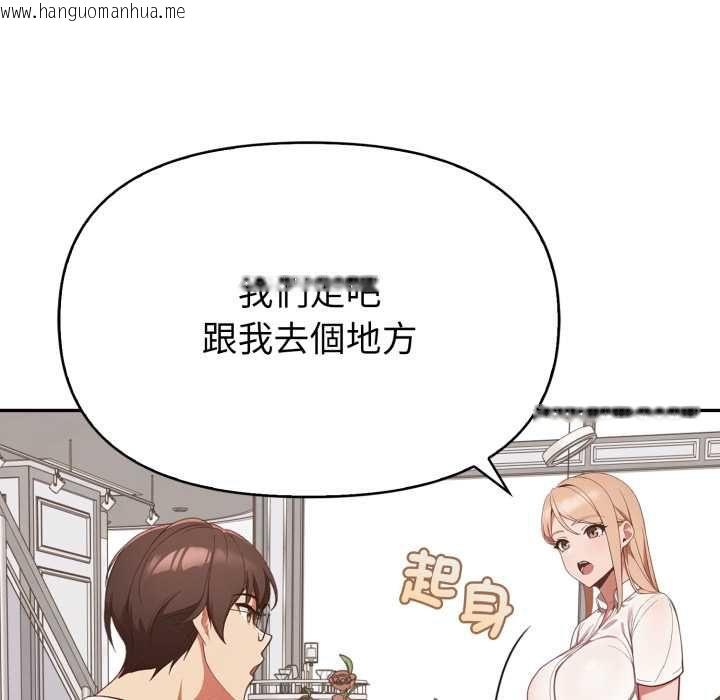 韩国漫画欲演越烈/捕捉美少女韩漫_欲演越烈/捕捉美少女-第38话在线免费阅读-韩国漫画-第100张图片