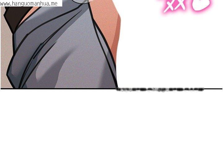 韩国漫画华尔街夜色韩漫_华尔街夜色-第20话-插爆专用肉便器在线免费阅读-韩国漫画-第61张图片