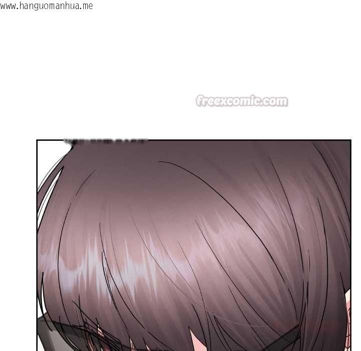 韩国漫画分身使我无限变强韩漫_分身使我无限变强-第41话在线免费阅读-韩国漫画-第60张图片