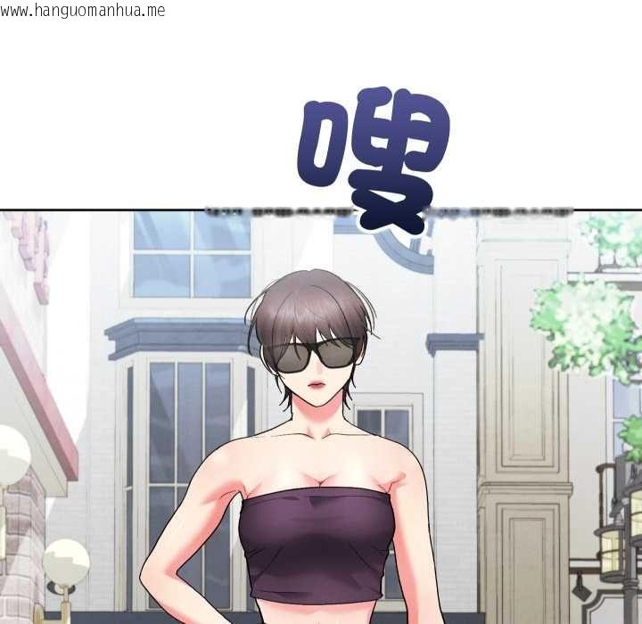 韩国漫画分身使我无限变强韩漫_分身使我无限变强-第41话在线免费阅读-韩国漫画-第22张图片