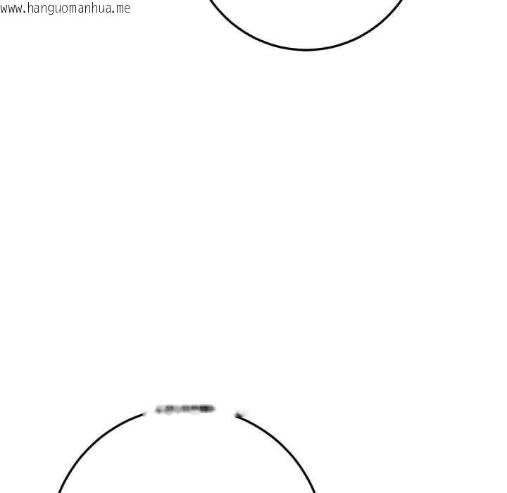 韩国漫画交易以外/成为房地产大亨的我韩漫_交易以外/成为房地产大亨的我-第21话在线免费阅读-韩国漫画-第13张图片