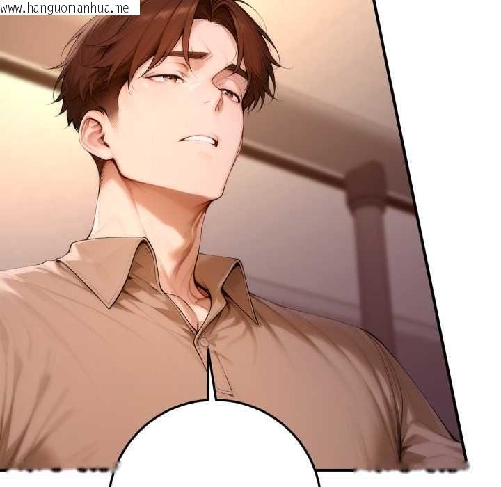 韩国漫画交易以外/成为房地产大亨的我韩漫_交易以外/成为房地产大亨的我-第21话在线免费阅读-韩国漫画-第171张图片