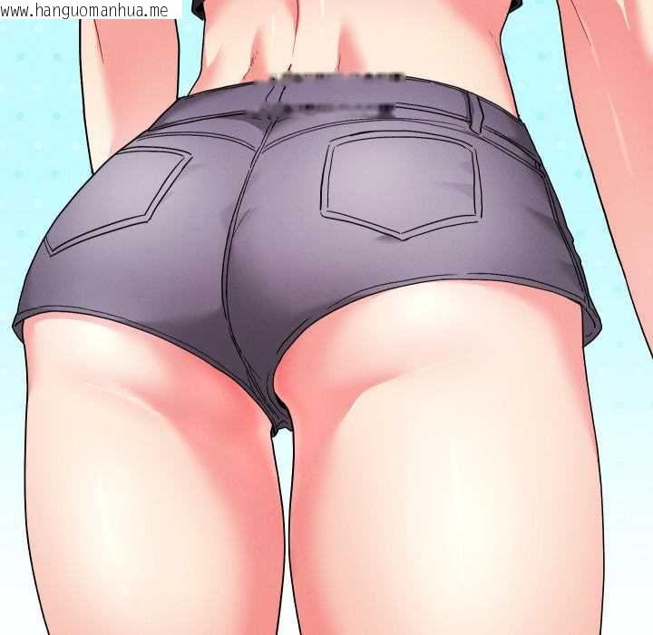 韩国漫画分身使我无限变强韩漫_分身使我无限变强-第41话在线免费阅读-韩国漫画-第31张图片