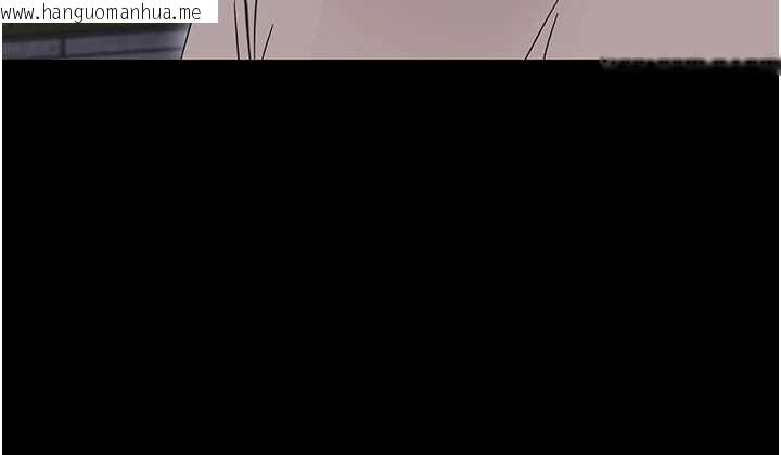 韩国漫画幼惑韩漫_幼惑-第26话-猎艳集邮小本本在线免费阅读-韩国漫画-第145张图片