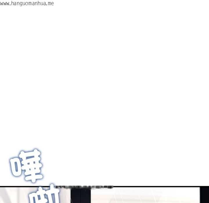 韩国漫画交易以外/成为房地产大亨的我韩漫_交易以外/成为房地产大亨的我-第21话在线免费阅读-韩国漫画-第213张图片