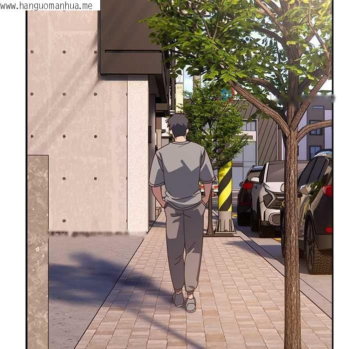 韩国漫画与众不同的兄妹/我家的掌上明珠韩漫_与众不同的兄妹/我家的掌上明珠-第44话在线免费阅读-韩国漫画-第112张图片