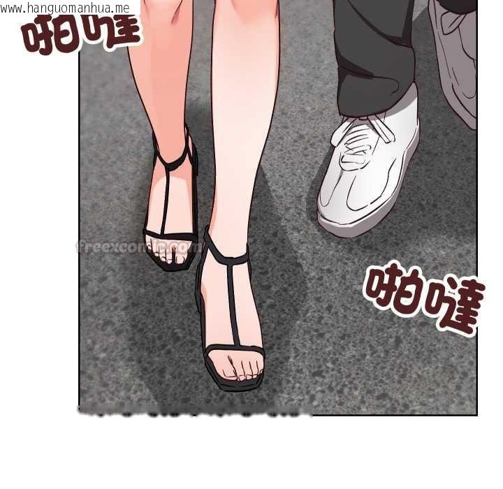 韩国漫画魔法少女退役后韩漫_魔法少女退役后-第14话在线免费阅读-韩国漫画-第165张图片