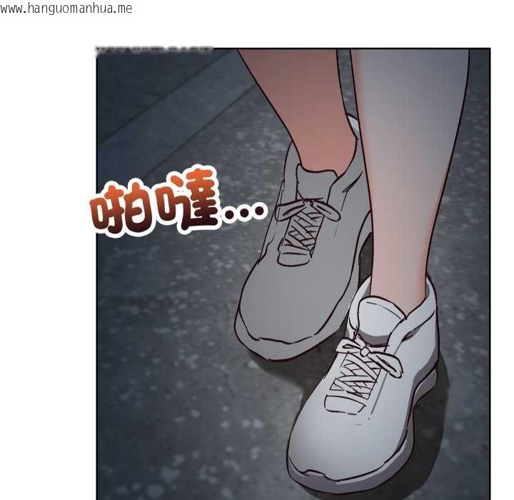 韩国漫画魔法少女退役后韩漫_魔法少女退役后-第14话在线免费阅读-韩国漫画-第91张图片