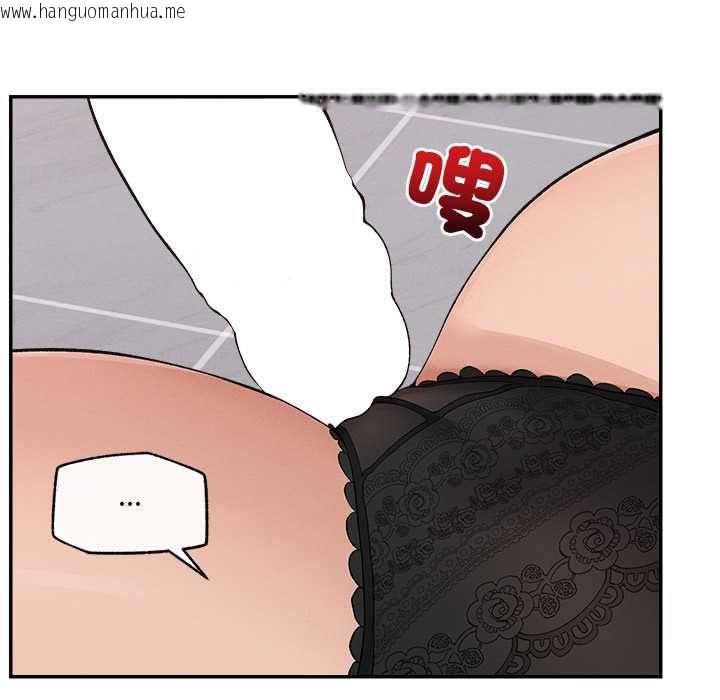 韩国漫画超导体觉醒/超导体大叔韩漫_超导体觉醒/超导体大叔-第36话在线免费阅读-韩国漫画-第5张图片