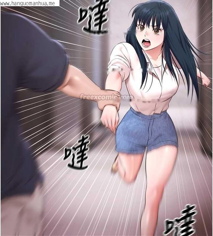 韩国漫画极乐泳池趴韩漫_极乐泳池趴-第31话-主使者另有其人在线免费阅读-韩国漫画-第135张图片